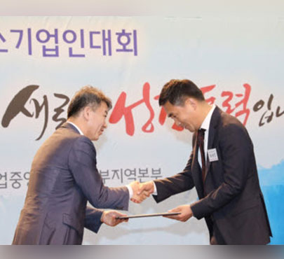 ㈜월드와이드메모리, 리뉴올PC로 ‘중소벤처기업부장관상 모범중소기업인 표창’ 수상