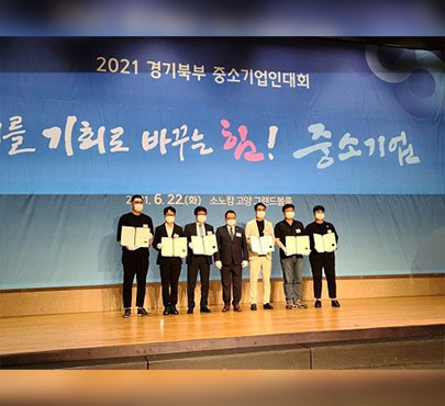 (주)월드와이드메모리, 중소기업중앙회 표창장 수상