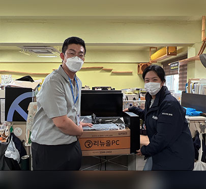 ㈜월드와이드메모리 리뉴올PC 동물 권리 단체 '동물권행동 카라'에 중고컴퓨터 세트 전달