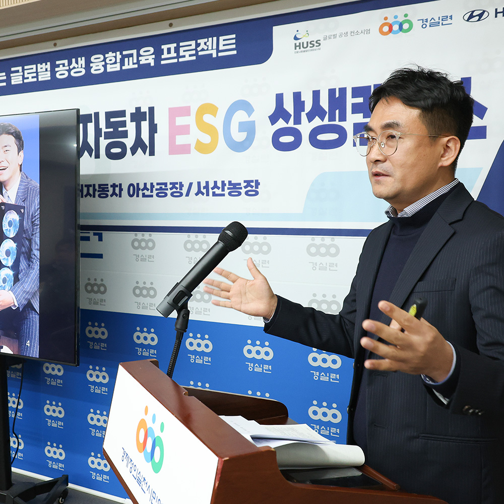 월드와이드메모리, 중고PC 자원 순환 ESG 경영 선도